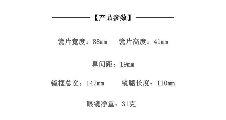⚡“NeoVisor 3025” 🛸 Gafas Futuristas con Lente Láser para Visiones del Mañana🌈13 colores a elegir